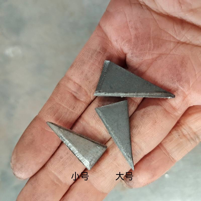Five small triangles and five large wedges